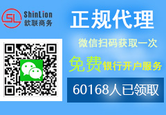 掃描免費(fèi)咨詢